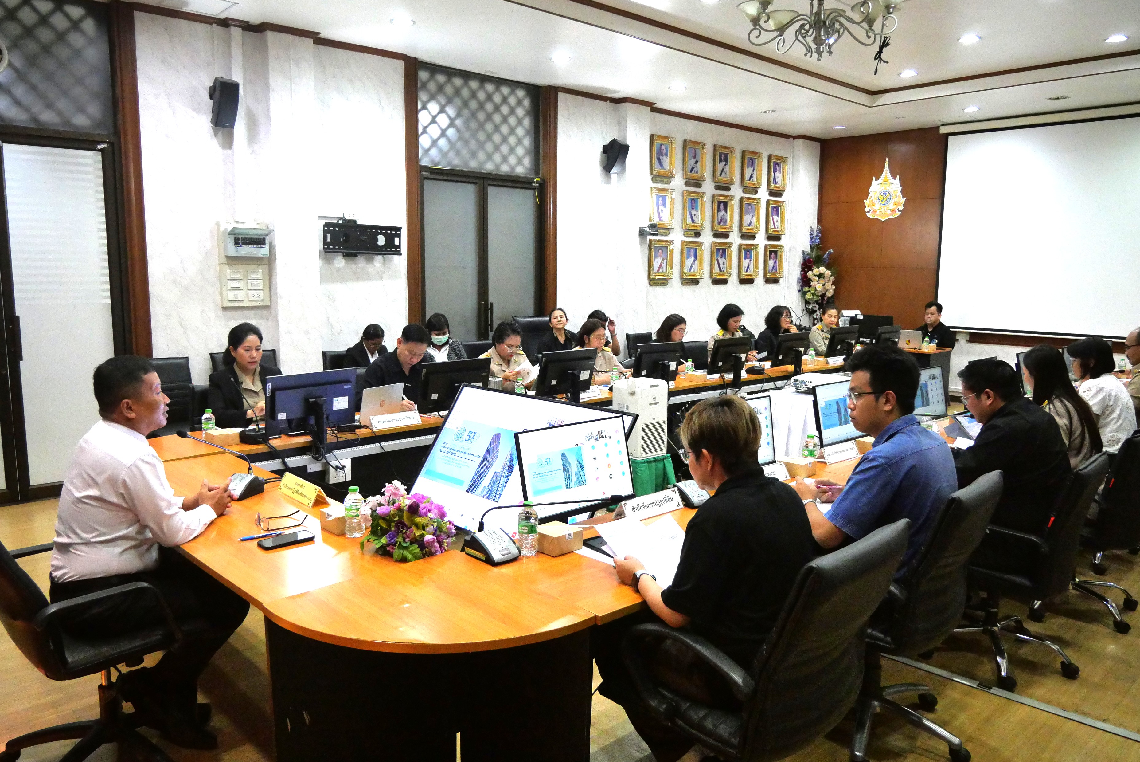 title - ประชุมคณะทำงานจัดวางระบบควบคุมภายใน และบริหารความเสี่ยงของสำนักงานการปฏิรูปที่ดินเพื่อเกษตรกรรม ครั้งที่&nbsp;2/2569 พร้อมประชุมผ่านระบบออนไลน์&nbsp;GDCC Space Plus